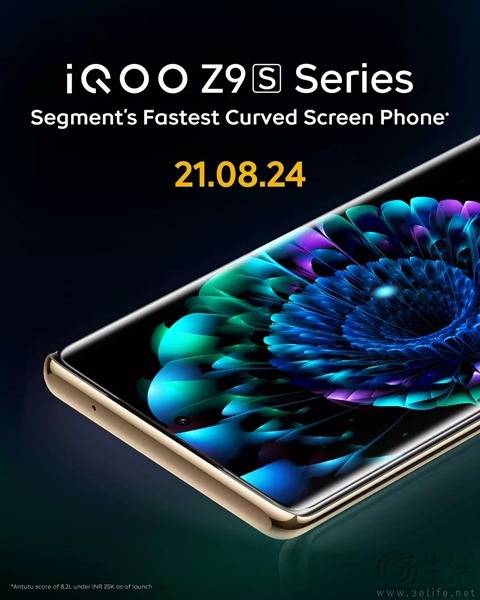 iQOO海外新机亮相，vivo Y200国际版？