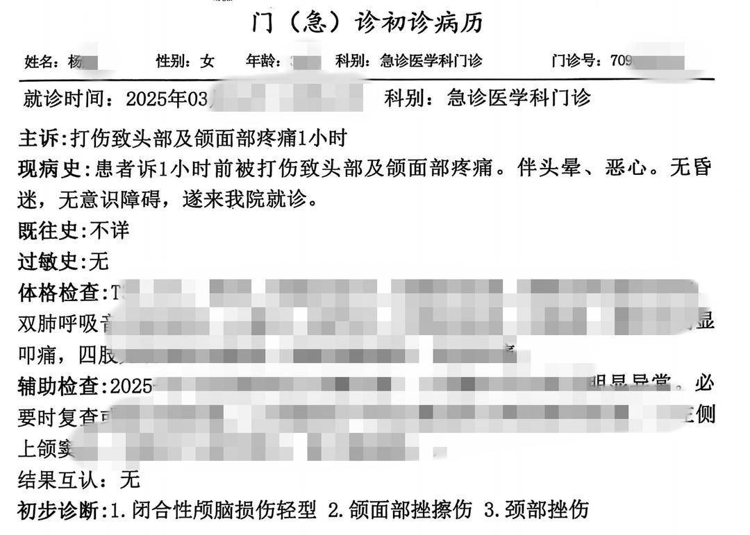 两个月婴儿因窒息死亡，检察院：亲生父亲涉嫌“过失致人死亡”