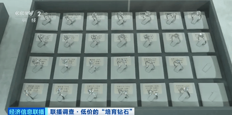 假的!别戴!这种“钻石”,进货仅0.5元