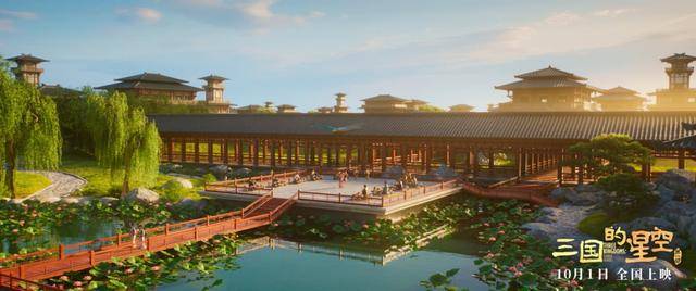 动画照进现实!这个假期,奔赴电影同款取景地