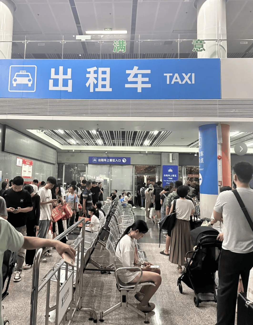 深圳北站凌晨返深被刷爆!附近叫车超200人?别慌!公交地铁加班护送