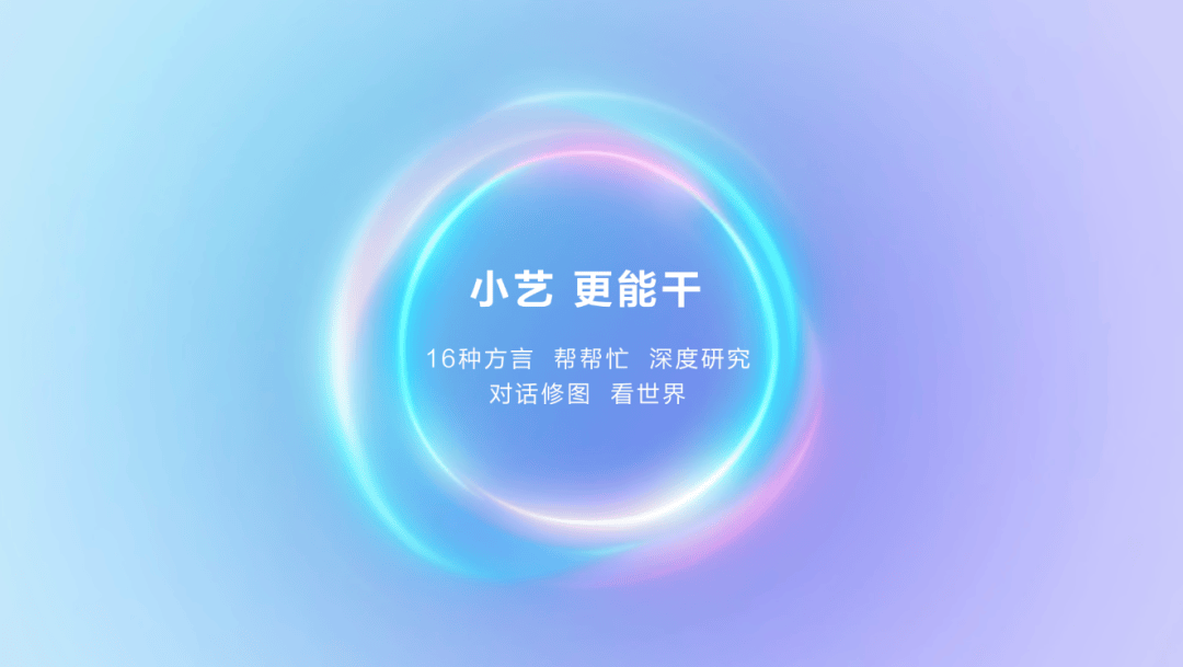 666！鸿蒙操作系统的“关键一跃”