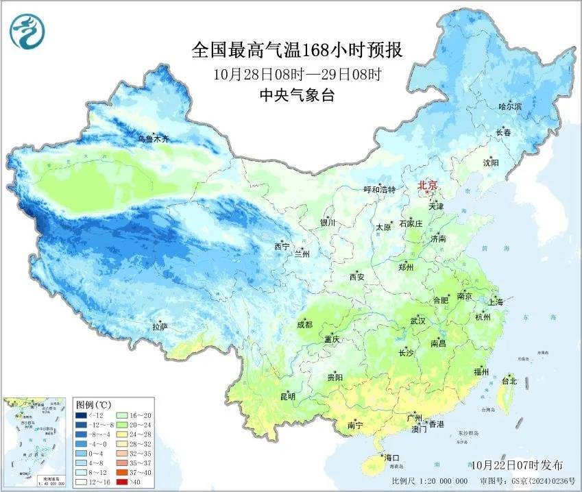 大雨暴雨大雪暴雪，即将上线！