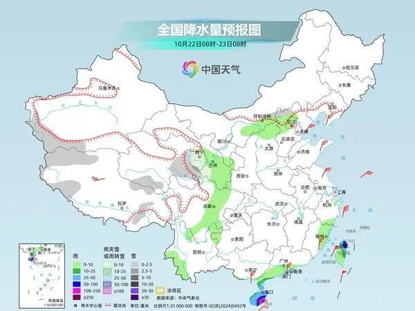 大雨暴雨大雪暴雪，即将上线！