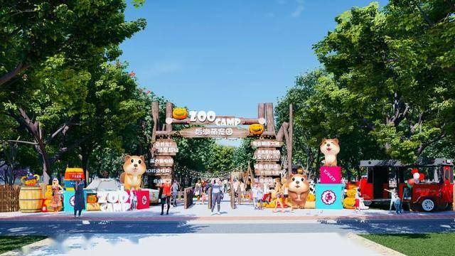 武汉将新增一座主题公园,就在年底!位置公布