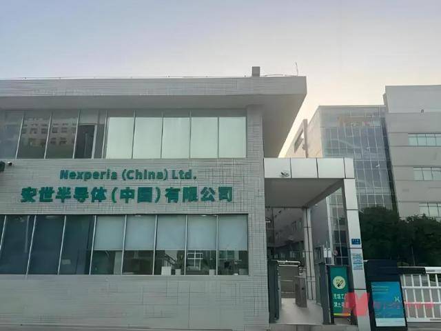 安世中国连出3招,打响独立首枪!欧洲猛然发现:此路走不通