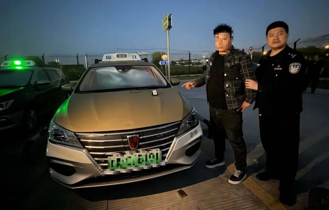 注意！上海浦东机场发生多起出租车司机“抛客”“甩客”事件