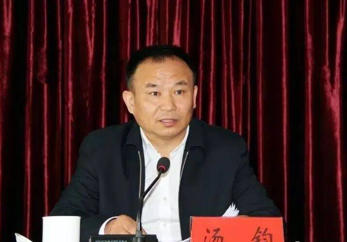 江苏3名处级干部被查