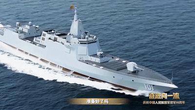 还有惊喜？10艘055大驱亮相后，官方暗示：万吨大驱将持续“爆兵”