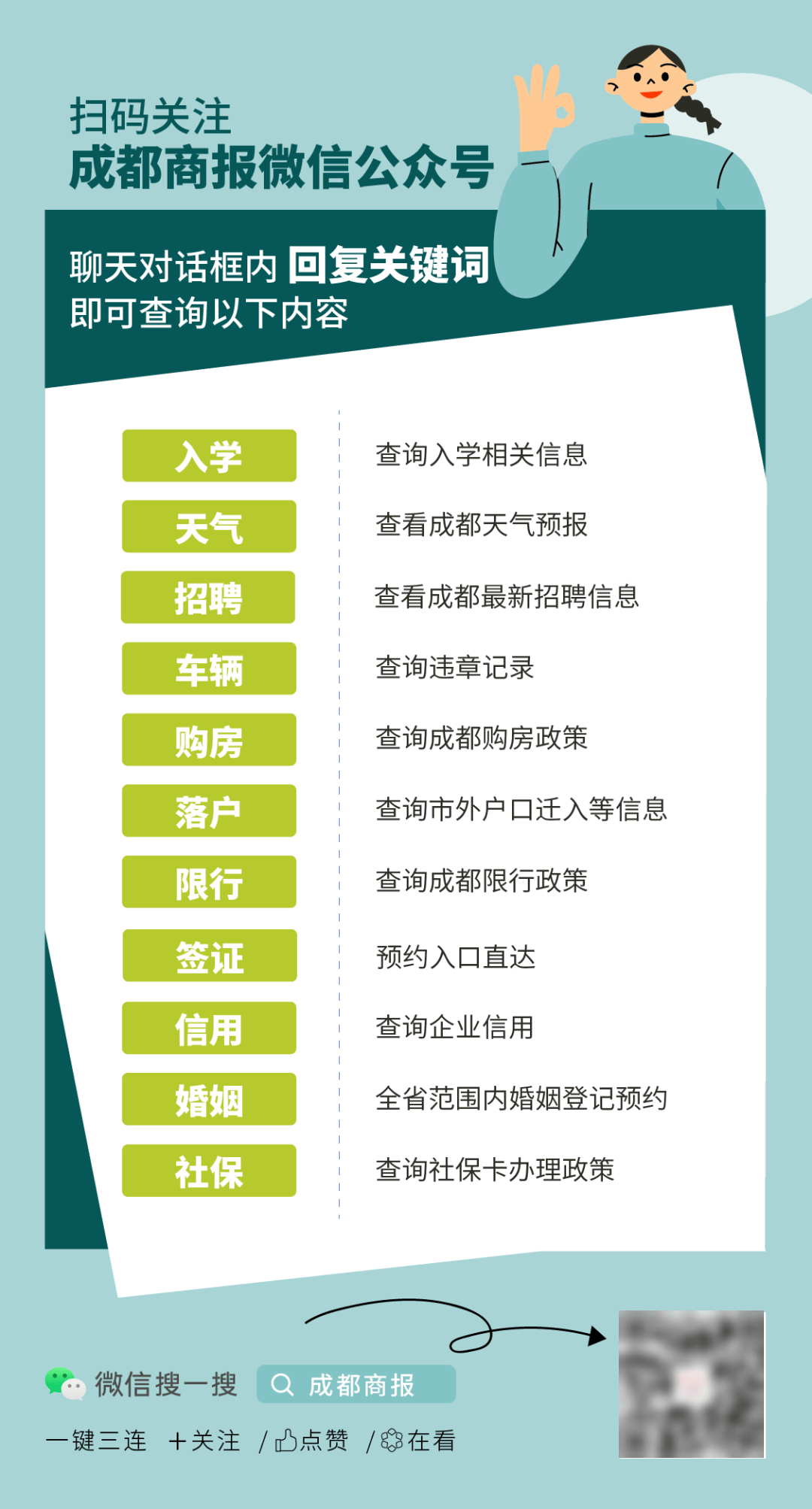 “说出孩子生父是谁，我可以不要31万赔偿”，结婚8年3女非亲生离婚案今日开庭，丈夫：希望她对孩子负责，孩子也想知道
