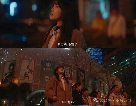 她好像真的未婚先孕了？全网都在猜孩子生父是谁