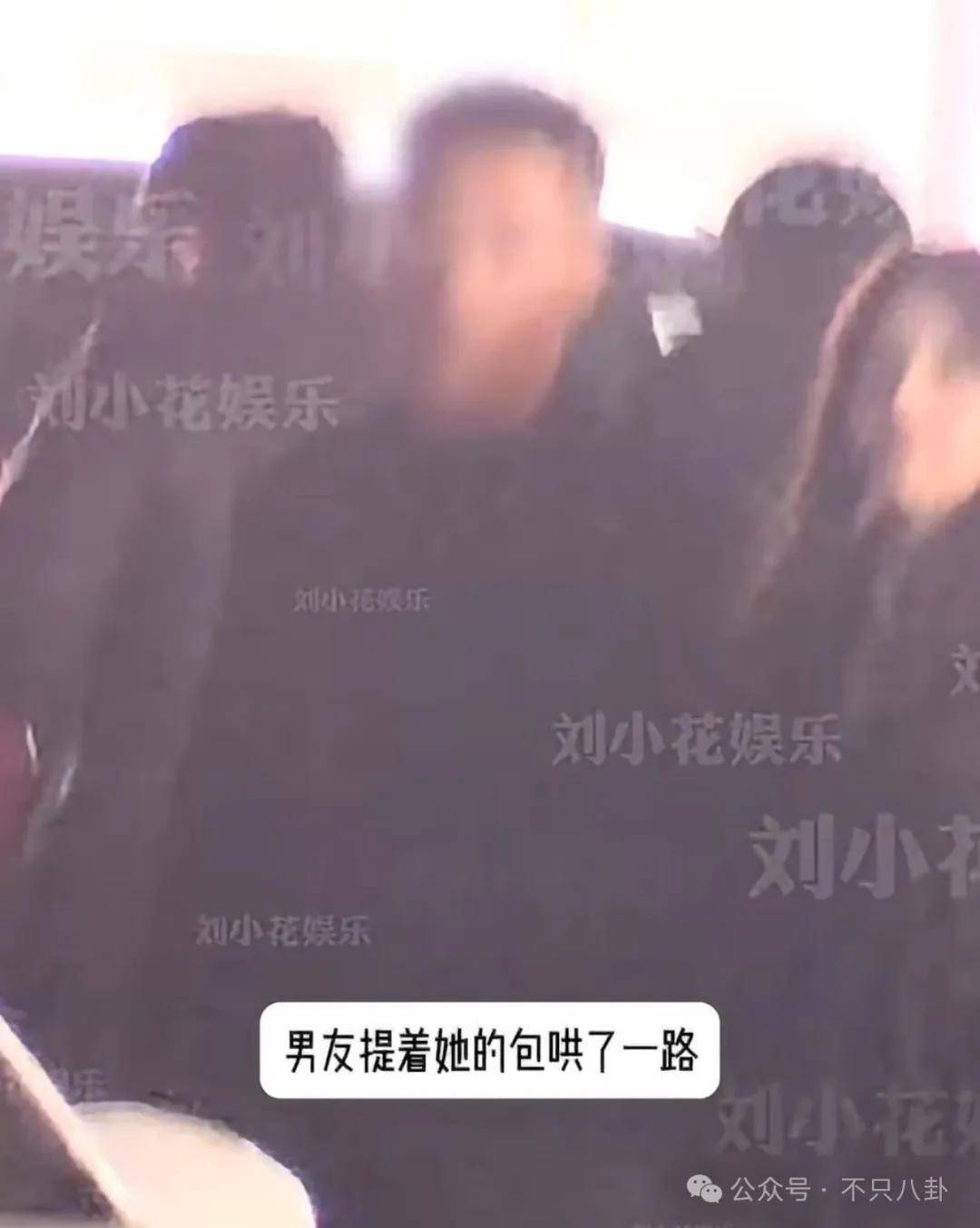 她好像真的未婚先孕了？全网都在猜孩子生父是谁
