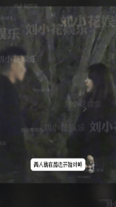 她好像真的未婚先孕了？全网都在猜孩子生父是谁