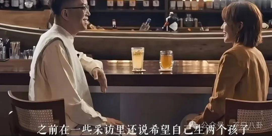 她好像真的未婚先孕了？全网都在猜孩子生父是谁