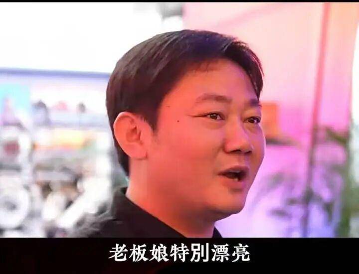 张雪称赞“特别漂亮”的浙江老板娘要IPO了，17年前她破格录用这位机车少年