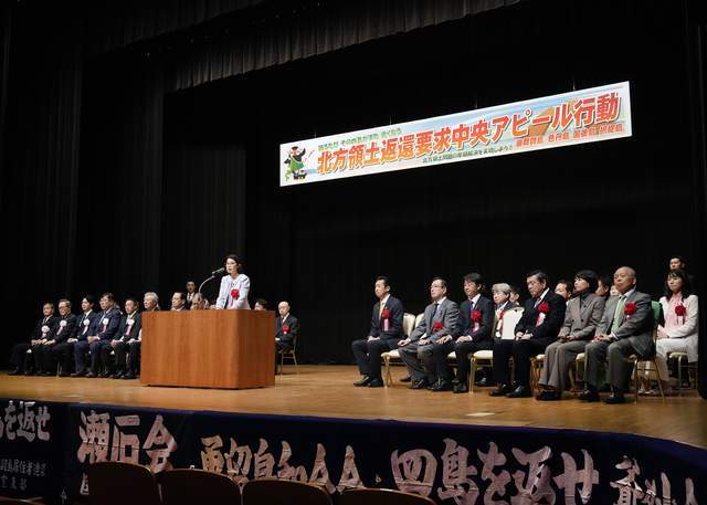 高市早苗气急败坏,抗议中方登“日本领土”,轮到我们向日本出题