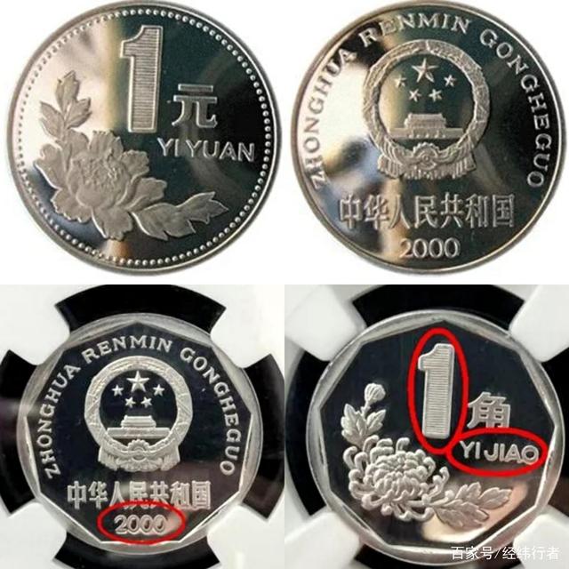 莱特币双花(莱特币什么币)