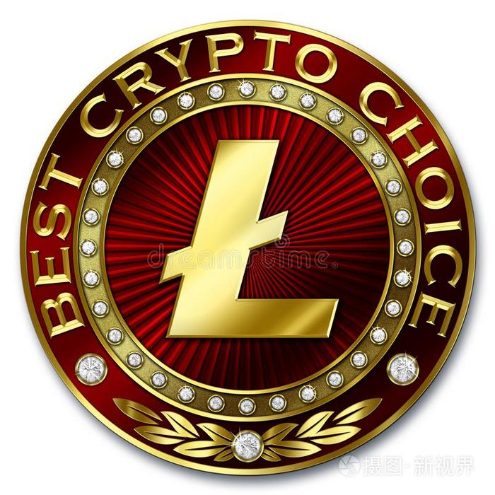 中信莱特币(莱特币在中国能交易吗)