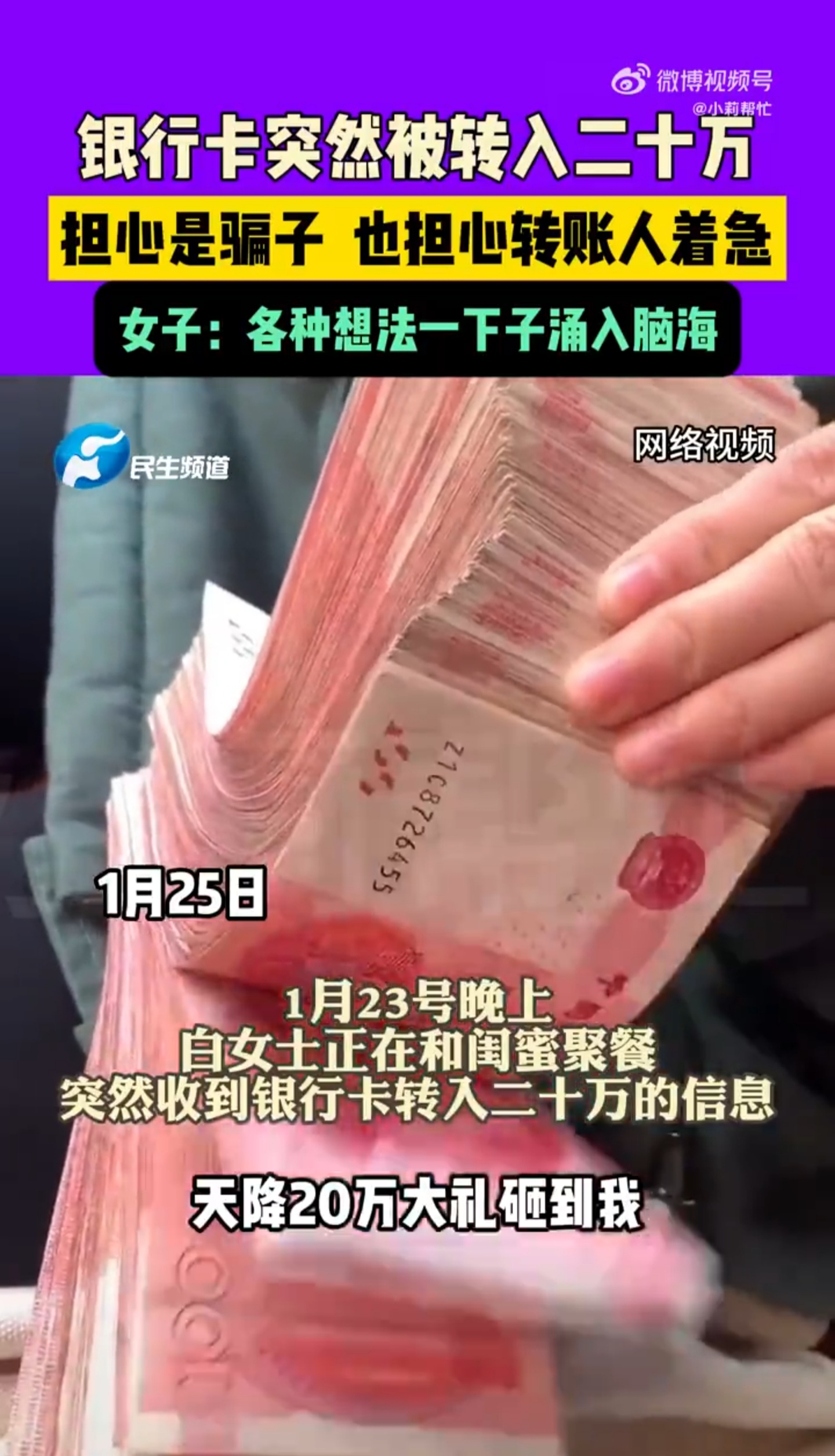 购买莱特币(莱特币钱包官方下载)